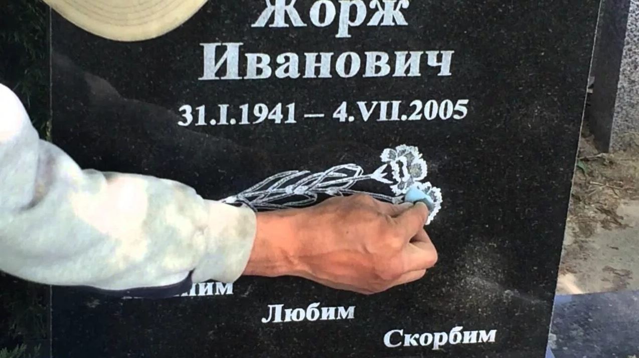 полировка памятника из гранита на кладбище