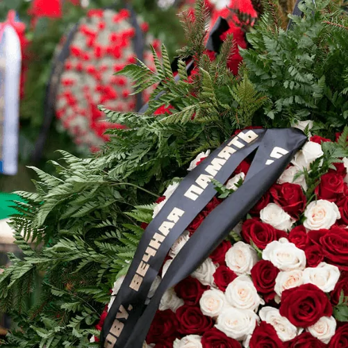 Организация похорон «под ключ»