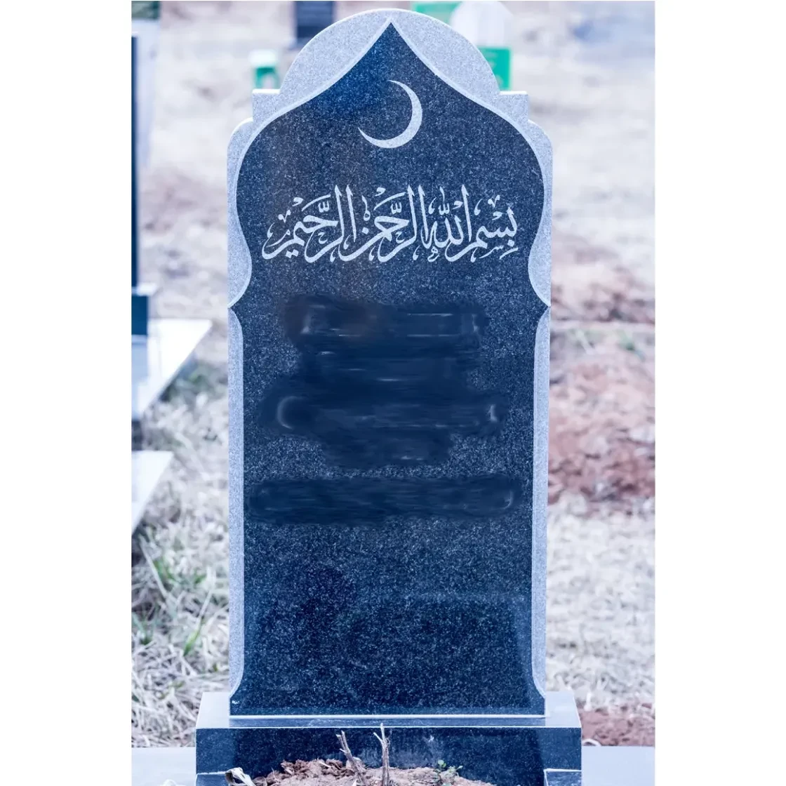 Памятник на могилу ГП-111