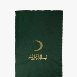 Мусульманские принадлежности