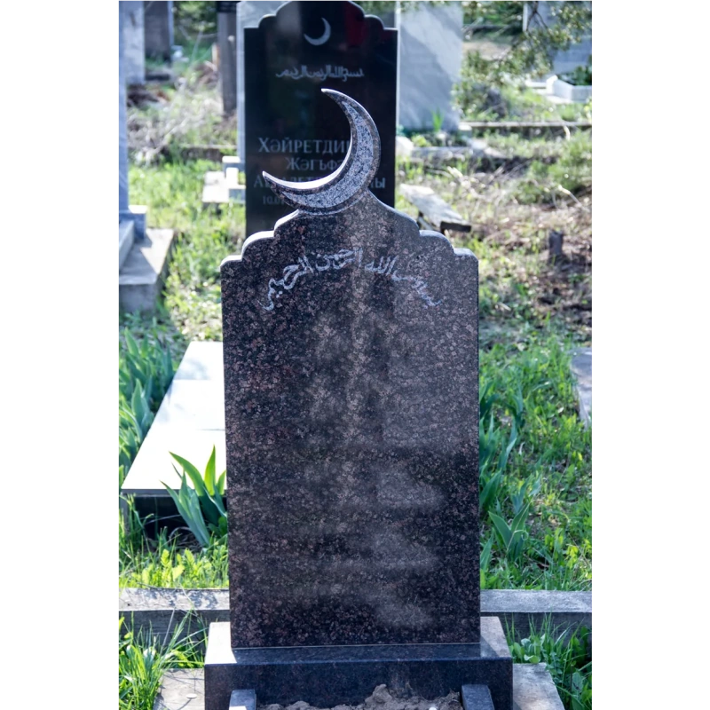 Мусульманский памятник на могилу МГП-184