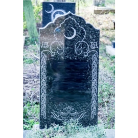 Мусульманский памятник на могилу МГП-180