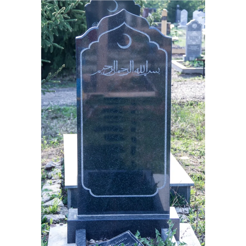 Мусульманский памятник на могилу МГП-187