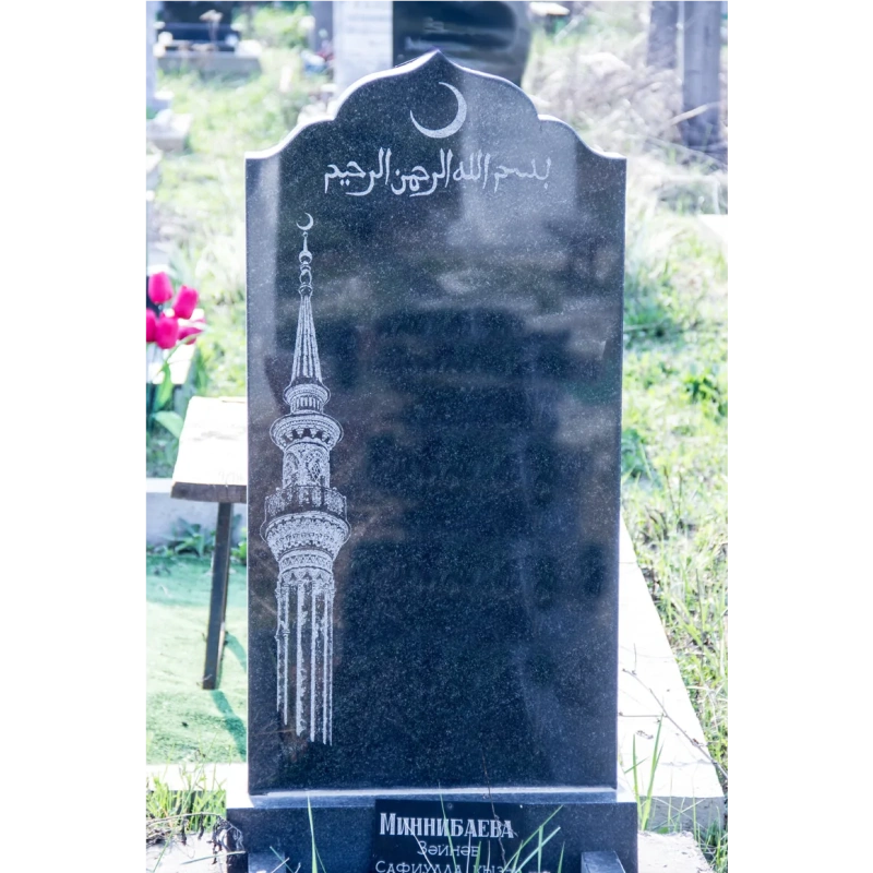 Мусульманский памятник на могилу МГП-181