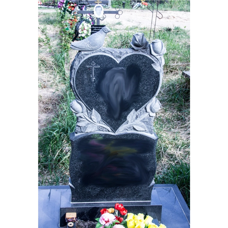 Мусульманский памятник МГР-6