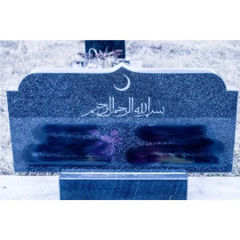 Мусульманский памятник на могилу МГС-41