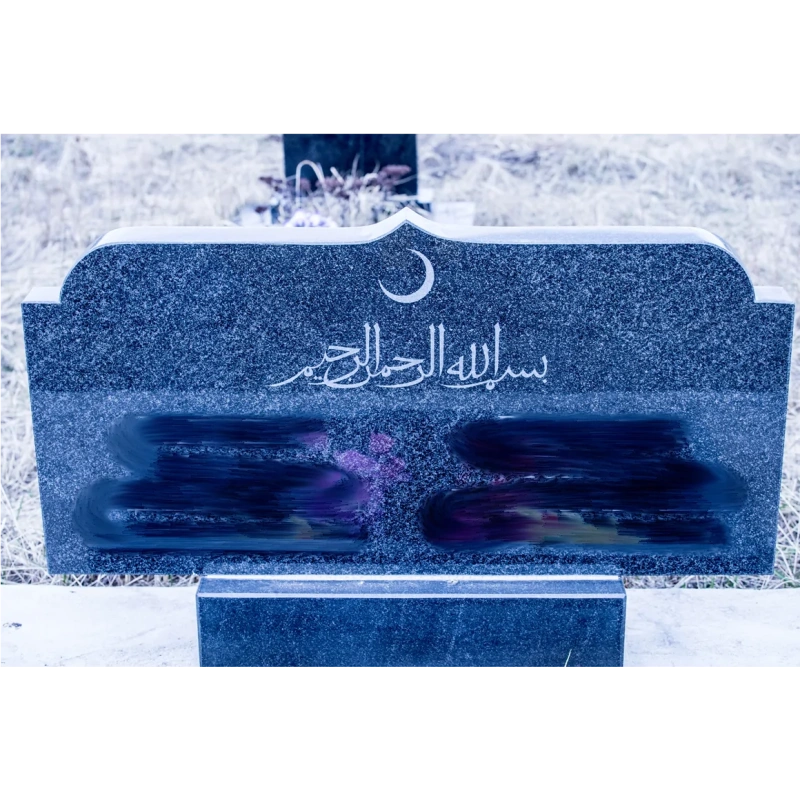 Мусульманский памятник на могилу МГС-41