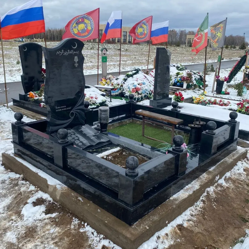 Памятник СВО 1