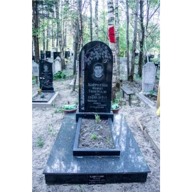 Мусульманский памятник МГП-13