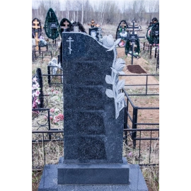 Мусульманский памятник МГР-23