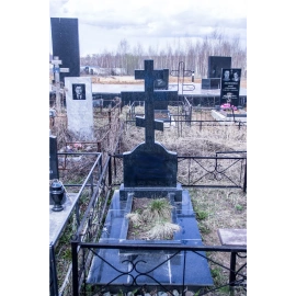 Надгробная плита НП-11