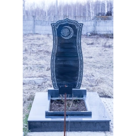 ГП-131