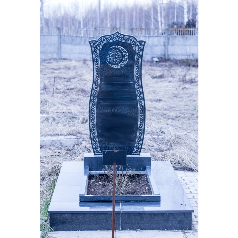 ГП-131