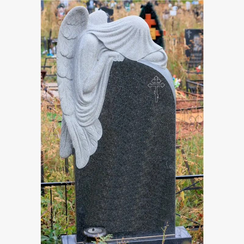 ГД-75