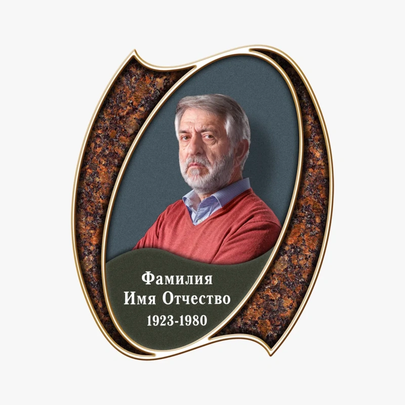 Фото на стекле ФС-6