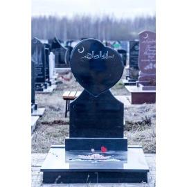 Мусульманский памятник МГП-205