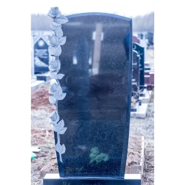 Мусульманский памятник МГП-104