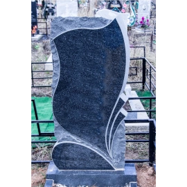 Мусульманский памятник МГП-65