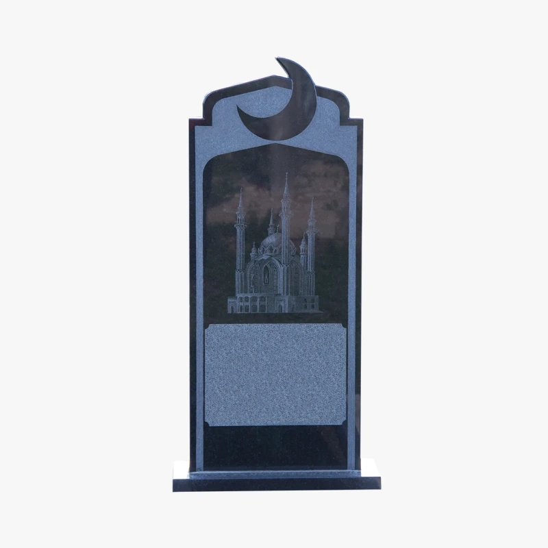 Мусульманский памятник на могилу МГП-189