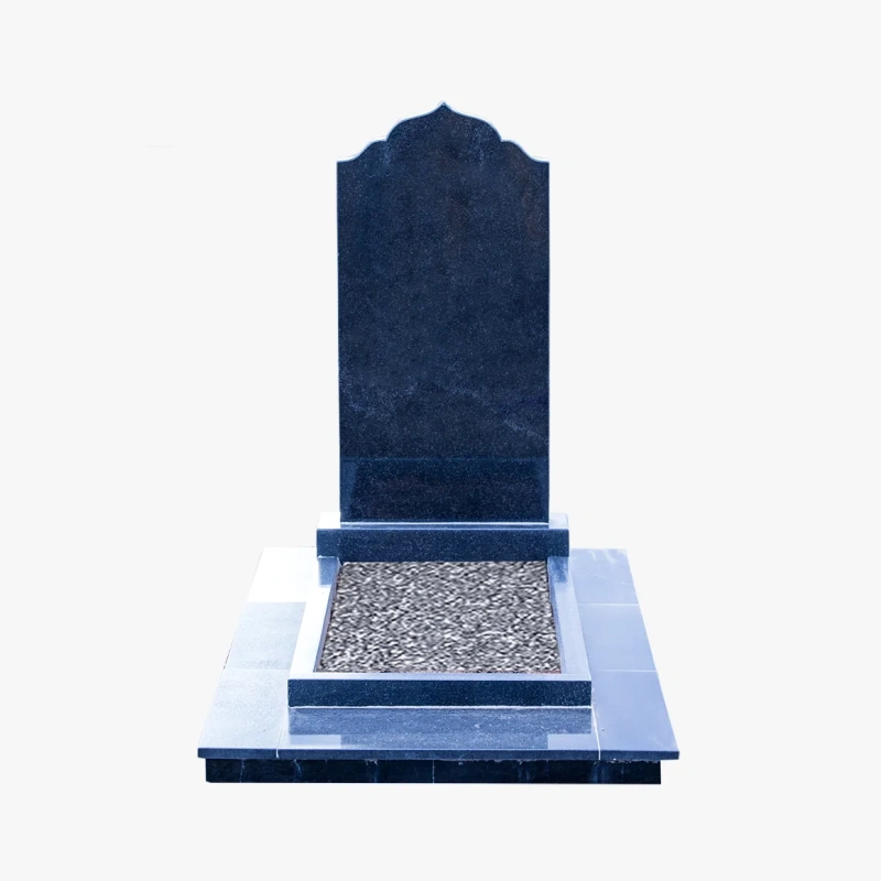 Мусульманский памятник МГП-112