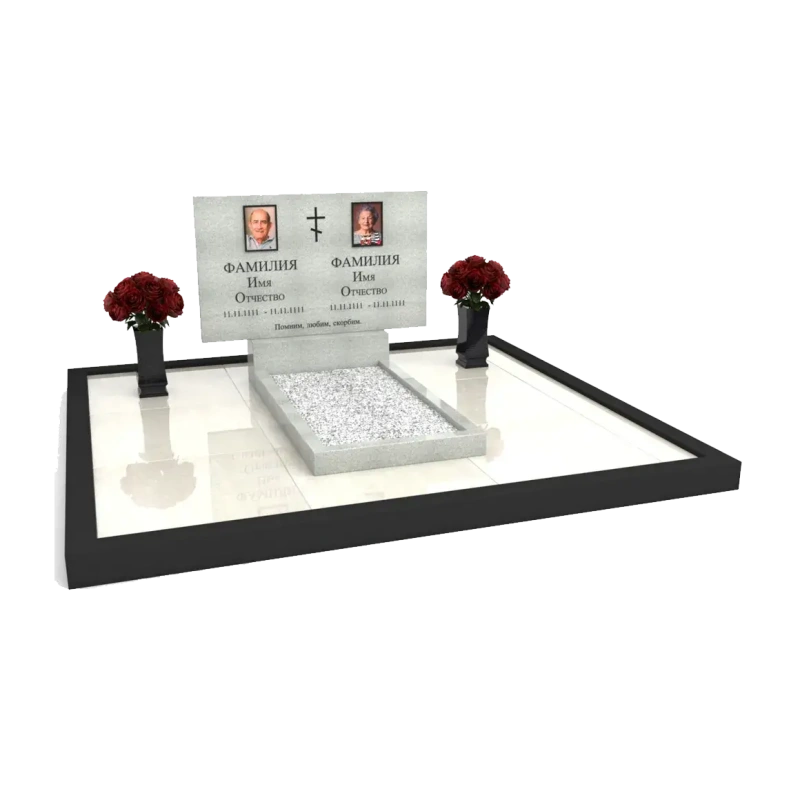 Мемориальный комплекс из гранита 273