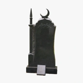 Памятник на могилу из гранита ГР-99