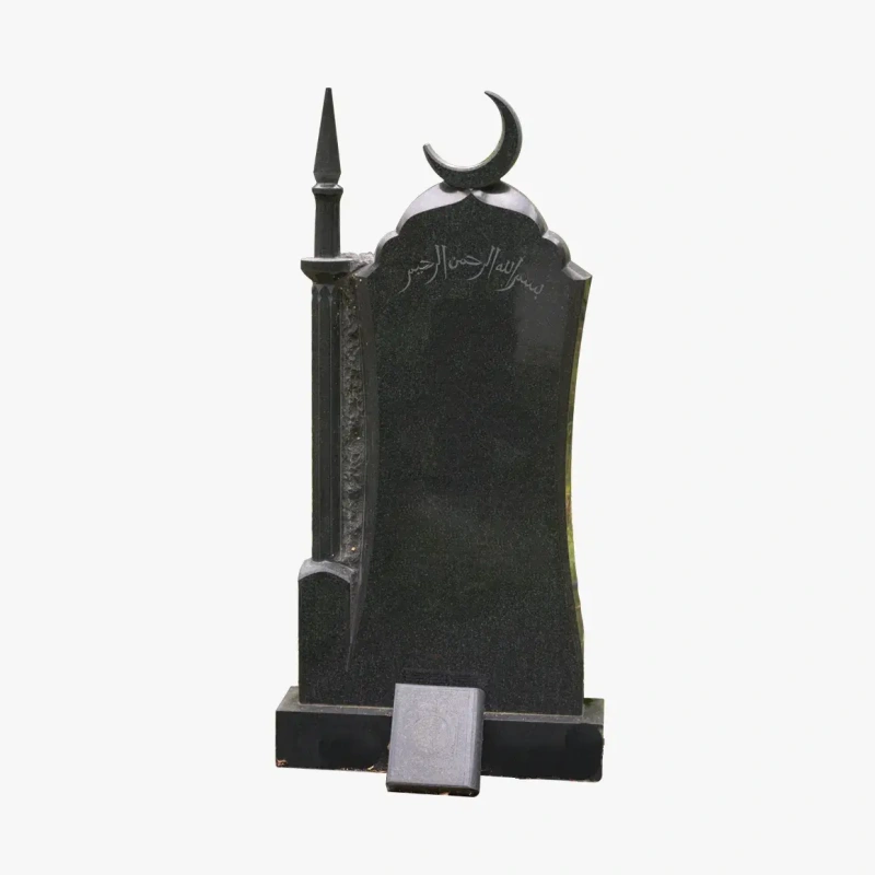 МГР-99