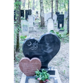 Памятник на могилу ГП-17