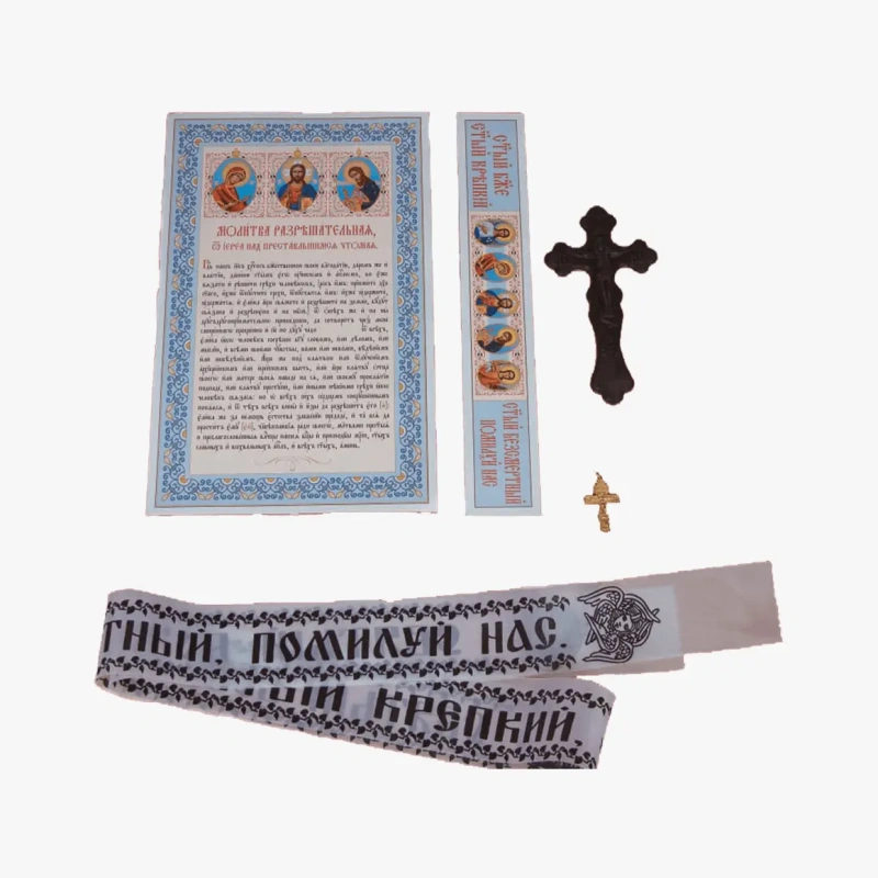 Церковный набор-1