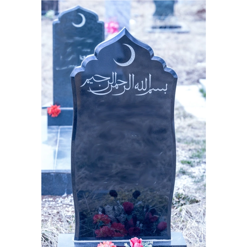 Мусульманский памятник на могилу из гранита МГП-120