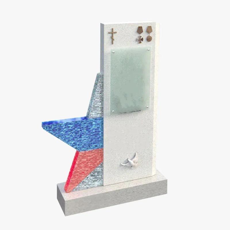 Памятник СВО 11