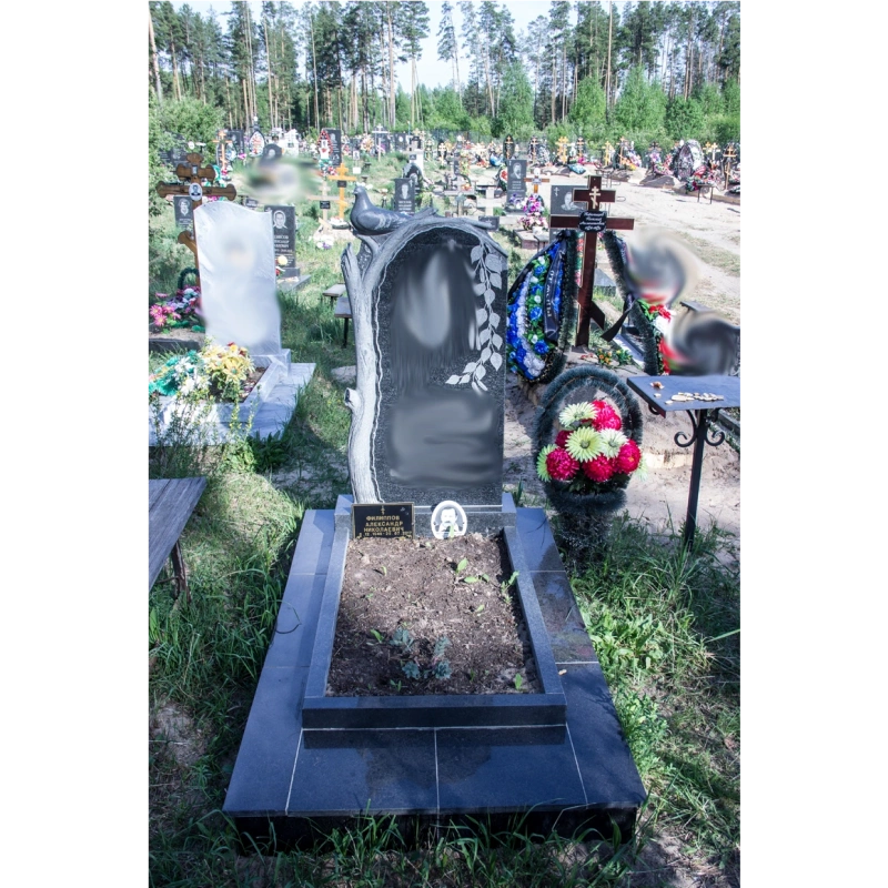 Мусульманский памятник МГР-12