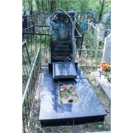 ГР-1