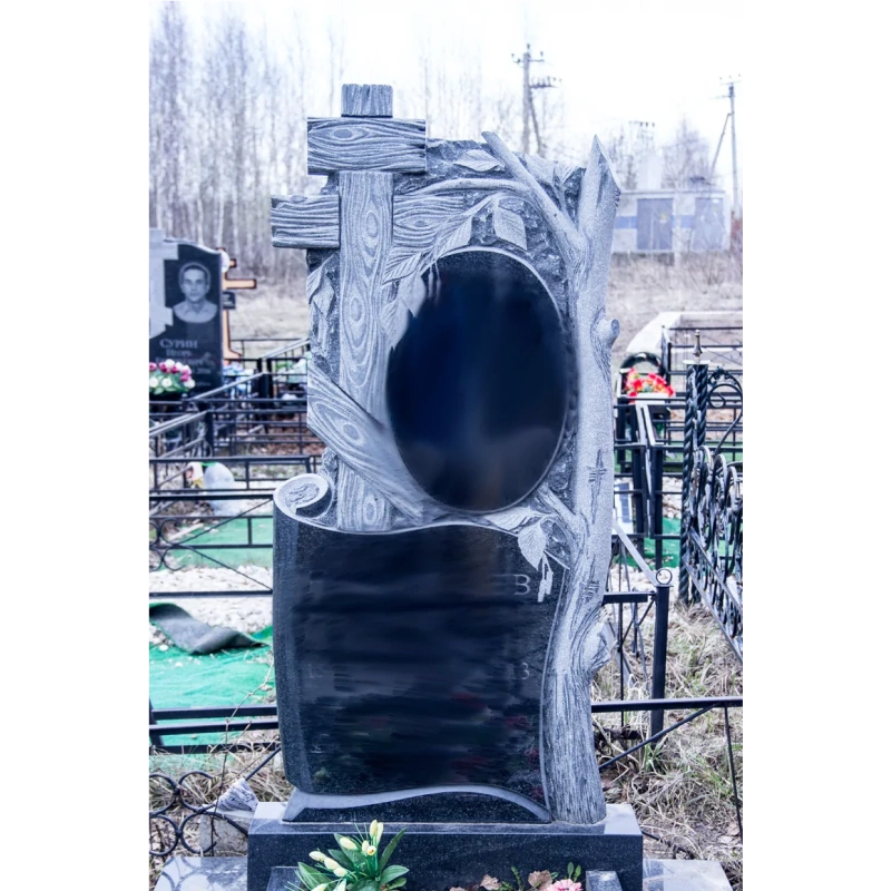 ГР-25