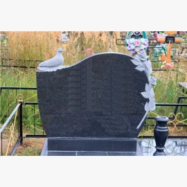 МГС-60