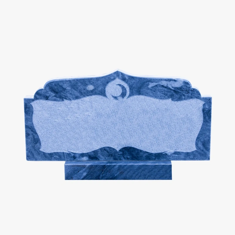 МС-4