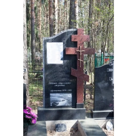 Памятник СВО 19