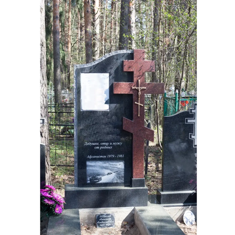 Памятник СВО 19