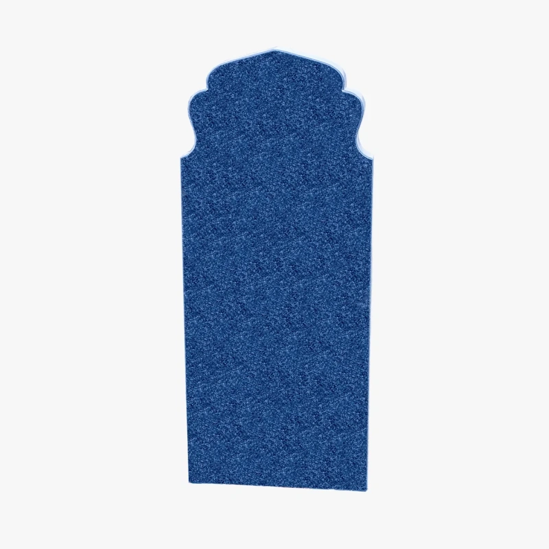 Мусульманский памятник МГП-122