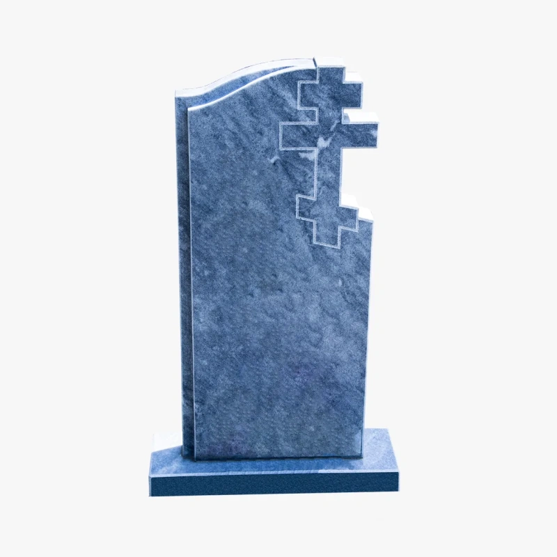МП-20