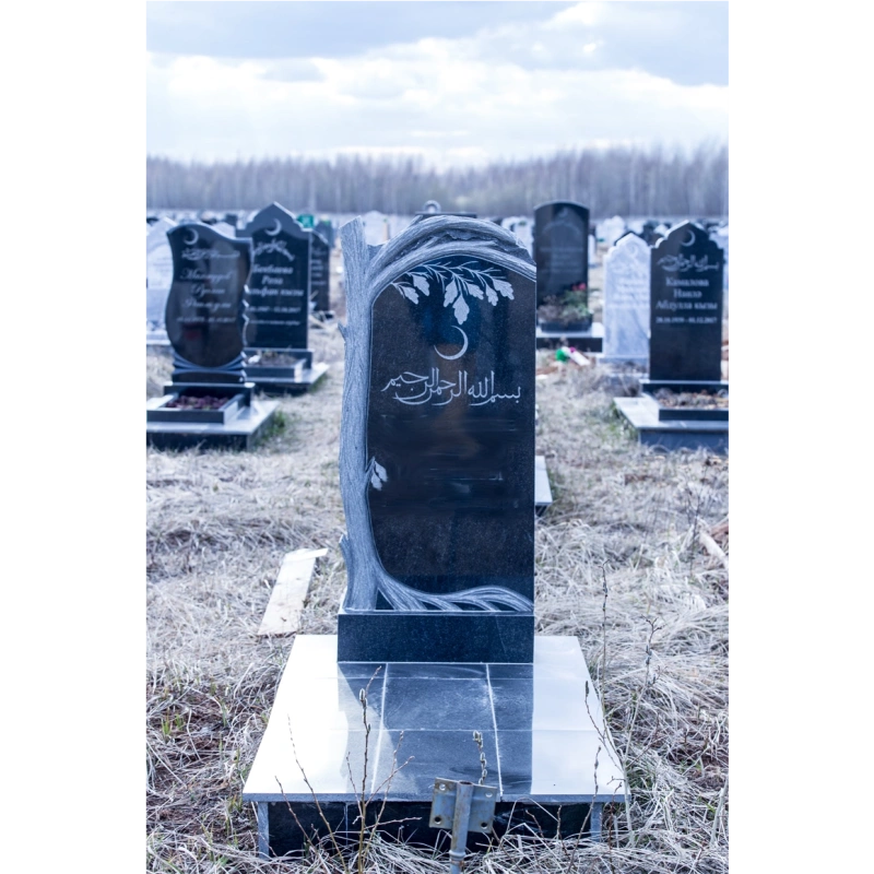 Мусульманский памятник на могилу из гранита МГР-46