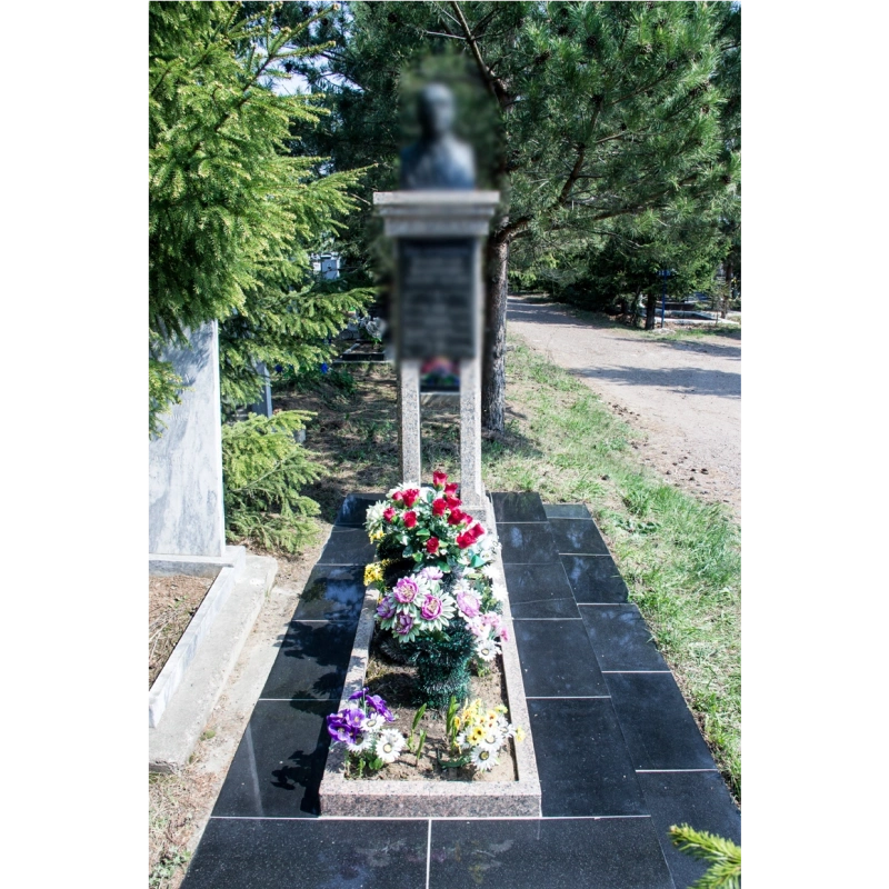 ГД-23