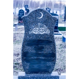 Мусульманский памятник на могилу МГП-129