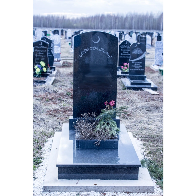 Мусульманский памятник МГП-105