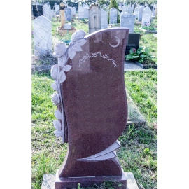 Мусульманский памятник на могилу МГР-81