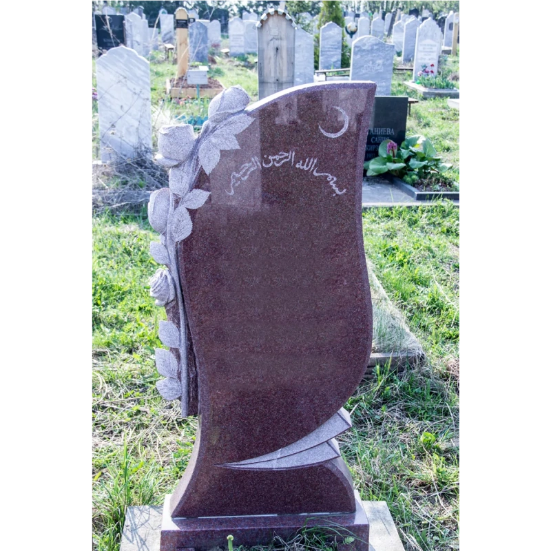 Мусульманский памятник на могилу МГР-81