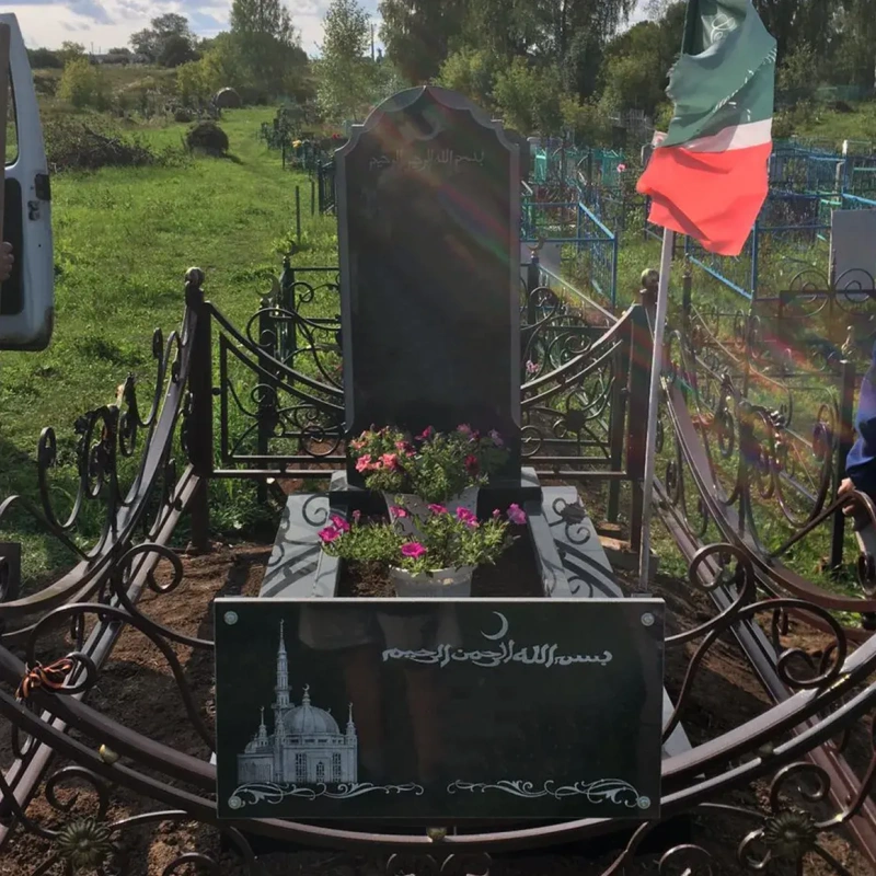 Памятник СВО 5