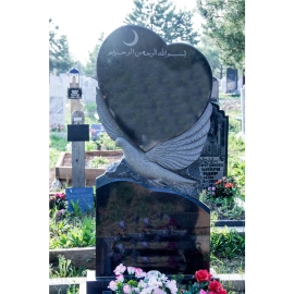 Мусульманский памятник на могилу МГР-89