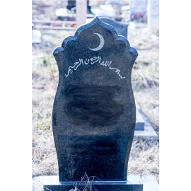 Памятник на могилу ГП-95