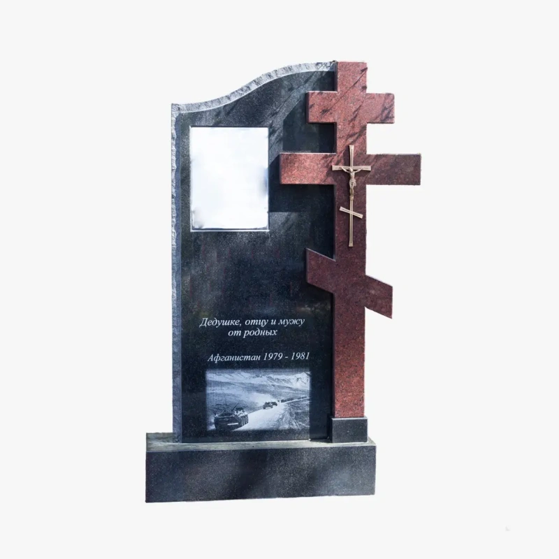 Памятник СВО 19